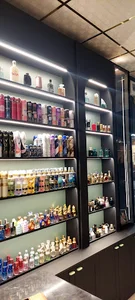 عطر صاد