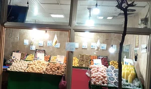 مستر میوه