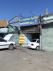 مکانیکی و جلوبندی رضا