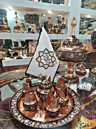 صنایع دستی یزدانی