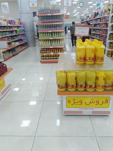 فروشگاه اتکا مرکزی گرگان