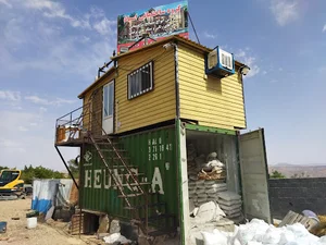 گروه ساختمانی اسپاد