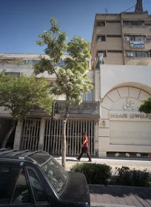 جواهری جلایی