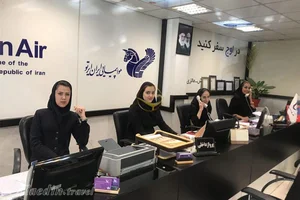 شركة ام القرى لنقل المسافرين