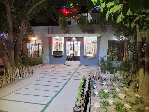 عینک نگاه