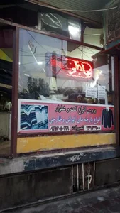 خیاطی مهدی 2
