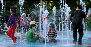 حوض آبی غدیر