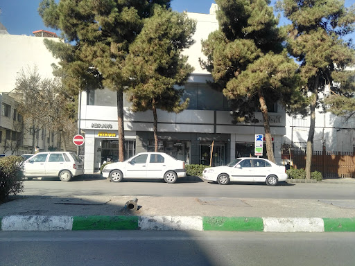 موسسه آبرنگ