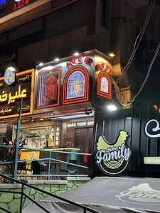 آگر فود