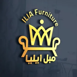 تولیدی پخش انواع مبلمان ومصنوعات چوبی وفلزی وتجهیزات ارایشگاهی ایلیا
