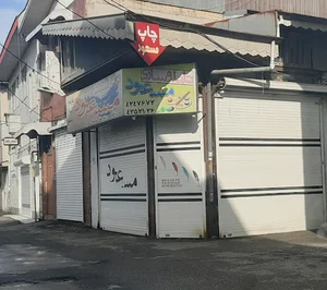 تابلوسازی مسعود