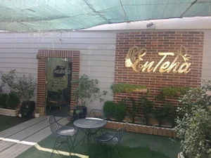 مطب زیبایی انتها 2