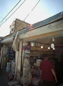 سوپر مارکت 2