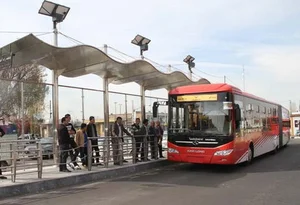 تعاونی بلیط اتوبوس