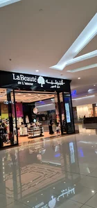 AL Othaim Mall