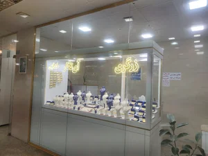 چهار راه شمس تبریزی
