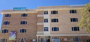 دانشگاه پیام نور مرکز یاسوج