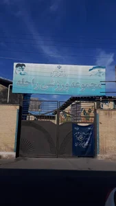باشگاه پارکور راحله 2