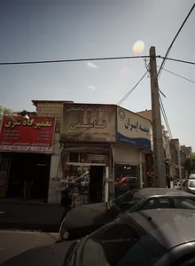 فروشگاه رنگ ساختمانی قاسمی 2