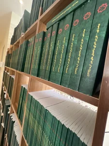 بنیاد مهندسی ساختمان(شعبه تهران)
