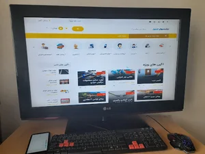 دفتر سایت نیازمندیهای اردبیل