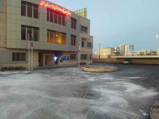 اداره کل تعاون، کار و رفاه اجتماعی