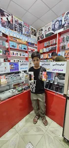 موبایل و سیمکارت نوین