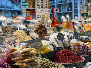 عطاری و خواربار یونسی