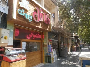 فلافل بیروت 4