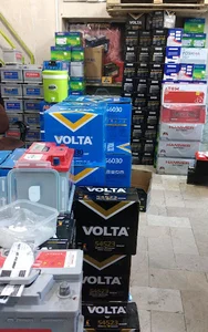 باتری مثنوی دوست