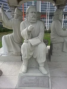 خیام