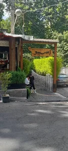 رستوران اسپیو 3