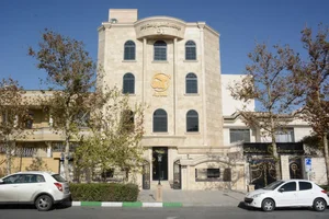 کلینیک پوست و مو آرتا 3