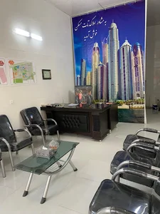 املاک تات مسکن