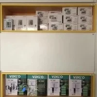 تجهیزات پزشکی افرا طب