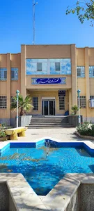 ساختمان شهرداری احمدآباد