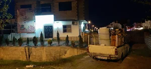 گرجی سرا