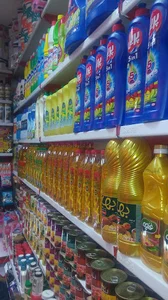 سوپرمارکت سعادتی