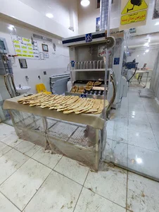 فروشگاه مواد غذایی جمالی
