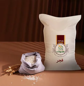 برنج شلتوک