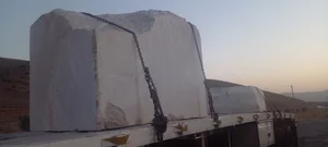 سنگبری رضایت