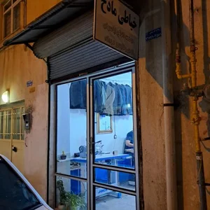 خیاطی مادح 2