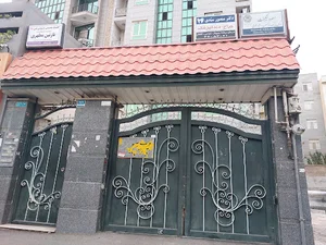 کلینیک تخصصی ارتوپدی فنی پایا