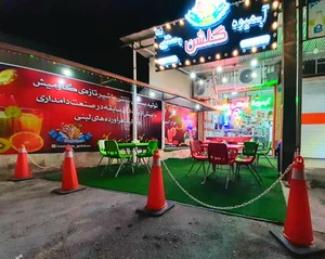 کافه بستنی زمستان 3