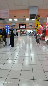 مجموعه تالارهای پذیرایی نجم خاورمیانه