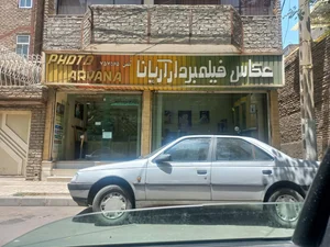 عکاسی آریانا 2