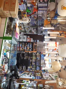 الکتریکی اطمینان