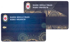 Melli Bank ATM