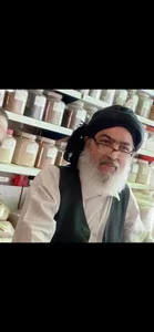 عطاری شکوفه 3