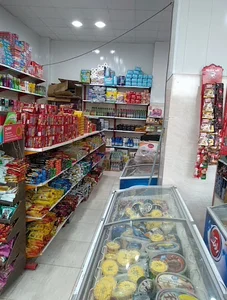 هایپر مارکت ایمان